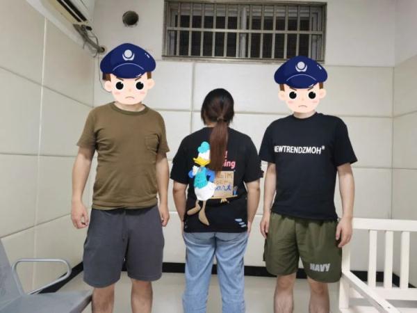 万发国际38848